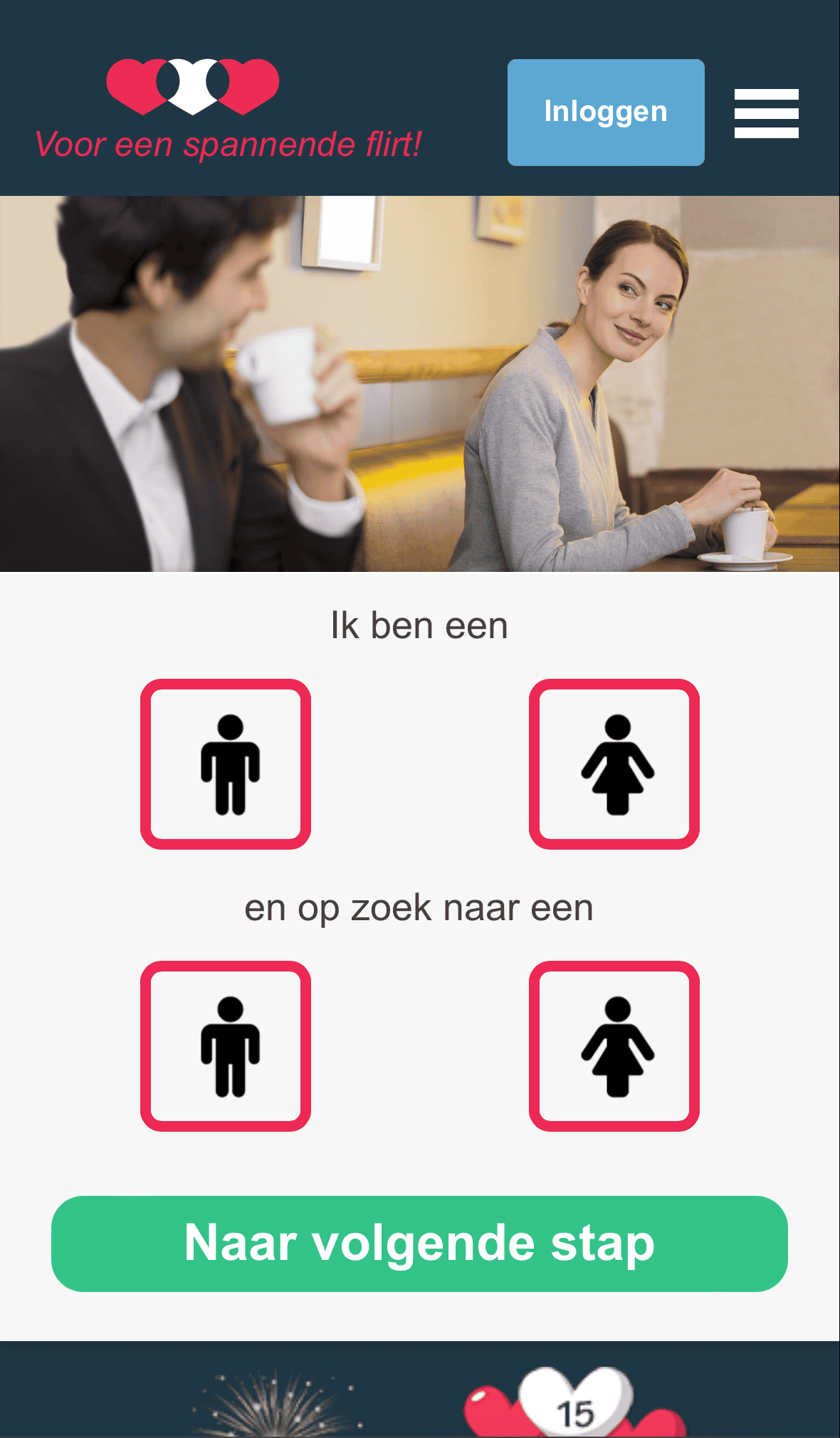Aanmeldformulier