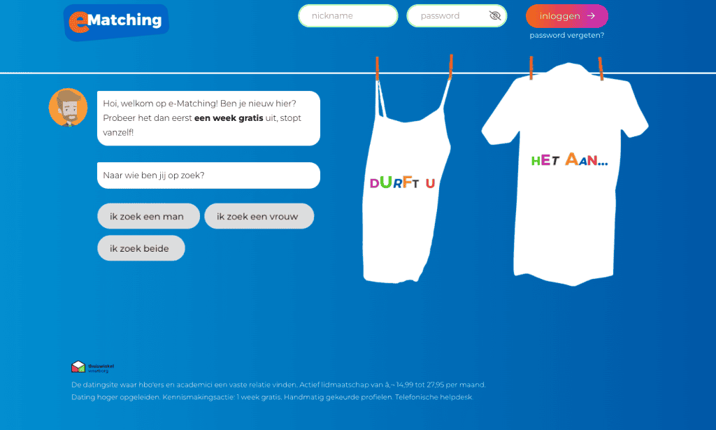 e-Matching Website